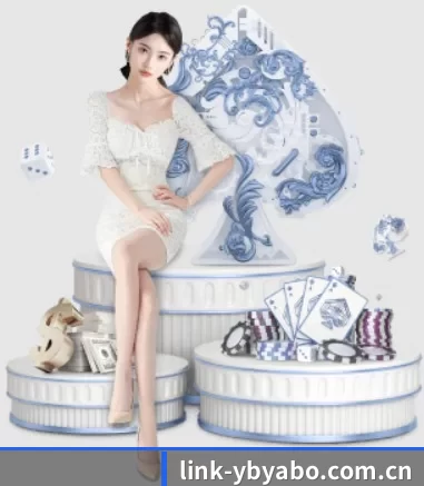 link-ybyabo.com.cn APP 界面